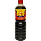 yamagen.. соевый соус 1L