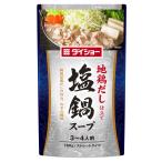  большой шоу земля курица суп покрой соль кастрюля суп 750g×5 шт 