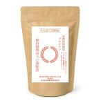 丸安茶業 お茶屋のつくる ほうじ茶