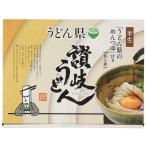 .. udon префектура .. половина сырой udon заправка есть 6 порции UKN-2 720g