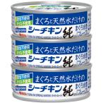 . около ..... натуральный вода только. si-chi gold оригинальный (0796)70gX3 шт 