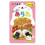  Омори магазин .... arare 17g ×10 шт 