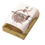 . сосна слива маленький штамп type контейнер ( закуска цукудани приправа фурикакэ 80g×2 пакет )