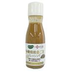 bioka иметь машина .. золотой кунжут заправка 150ml×4шт.