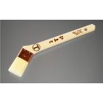  большой . малярная кисть maru te- цыпленок медь шт . отличие малярная кисть белый шерсть 30mm