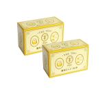 濃厚はちみつ紅茶 2箱(12包×2箱) 国産はちみつ使用 国内加工 TYAZEN(茶善)028399