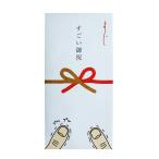 ( поразительный . праздник ).. пакет длина pochi пакет pochi длина пакет многоцелевой .. пакет длина конверт длина ...... пакет самочувствие . праздник omo белый конверт 55140000dajare бумага ing