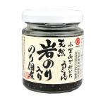 take солнечный маленький бобы остров ......... натуральный скала клей ввод клей закуска цукудани 100g