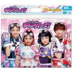  ребенок предназначенный мозаика kirameki энергия zkilakila. прекрасное платье ....60 деталь [ детский мозаика ]