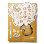 . река магазин мягкость .... три суша ... .. включая ... элемент 