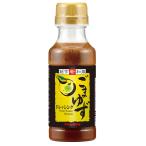 asa фиолетовый кунжут yuzu заправка 220×4шт.