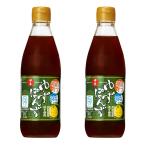  день. . сахар качество off *. соль yuzu ...360ml× 2 шт 