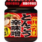 S&amp;Bes Be еда ..... тест .110g×3 шт 