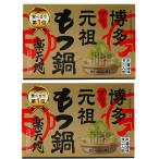 ショッピングもつ鍋 元祖もつ鍋楽天地 博多 元祖もつ鍋 醤油味 2人前(牛もつにんにく入り215g、ちゃんぽん麺150g、スープ60ml、唐辛子2g) × 2