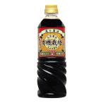 fndo- gold? масло иметь машина культивирование .. соевый соус 720ml× 2 шт 