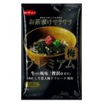  молоки Отядзукэ Sara Sara premium слива 3 пакет ×5 шт 