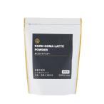  9 . чёрный кунжут Latte пудра 300g