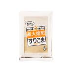 katagi еда потертость кунжут пудра ..1kg ×2 шт 