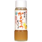 take солнечный маленький бобы остров ... Seto внутри .... заправка 185ml ×3 шт 