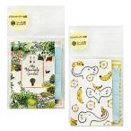  наклейка . сделано в Японии banana бумага картон ...Shinzi Katoh Country живая изгородь *... banana 2 шт. комплект bp-fu-20004