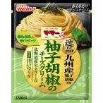 ma*ma-... только макароны соус замечательная вещь ..... сыр крем 48.8g ×5 шт 