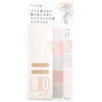  can mi. файл tab ткань натуральный FT-1001