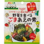  подлинный . кунжут Pro без добавок кунжут ... элемент 22g ×10 шт 