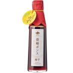 cho-ko- Nagasaki pons200ml