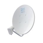 DXアンテナ bsアンテナ BS・110度CSアンテナセット 45形 2K 4K 8K(3224MHz)対応 簡単に組み立て EC-PA45