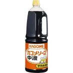  корзина me школа . еда для чуно соус 1.8L ( для бизнеса ресторан для большая вместимость )