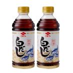 nibisi соевый соус стоимость . белый суп 500ml× 2 шт 