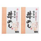 nibisi соевый соус .. рис. .. Koga. корова ..155g×2 шт 