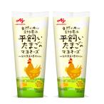 Ajinomoto Ajinomoto flat .. яйцо. майонез 200g ×2 шт ( почтовый заказ ограничение )