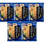 ma*ma-... только макароны so- Skull bona-la140.8g ×5 шт 