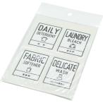 bite этикетка наклейка заполняющий контейнер этикетка автобус стикер дизайн A белый примерно 10.5×14.5cm 2 шт. комплект 