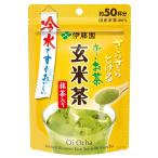 . глициния ..-. чай чай с рисовыми зернами порошок 40g молния имеется пакет модель зеленый чай ввод 