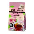  страна futoshi . Tetra сумка Earl Gray pi-chi18P