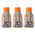 テーブルランド ボトル入りなめ茸 2