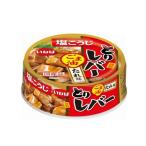 i.. еда местного производства .. рычаг кунжут масло соус тест 65g ×8 шт 