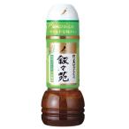 ... овощи салат. соус соль тест .... кунжут способ тест 300ml