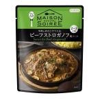  говядина -тактный roganof для соус ингредиенты приготовления пищи mezzo nso трещина nakato(na Kato )