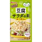  house soi-ne тофу салат. элемент .. соевый соус тест 7.1g[ управление питание . рекомендация тофу . произведение ... меню. элемент ]