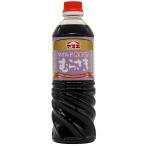 yamae mild ....720ml