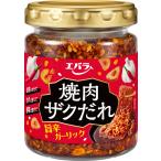 [ Ebara ] yakiniku The k.... чеснок 90g ×2 шт ( yakiniku. tare yakiniku. tare yakiniku tare)