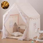  детский Play палатка детский палатка звезда. свет. шнурок имеется мужчина девочка закрытый Princess игрушка. дом уличный пикник маленький дом ребенок. день рождения pre 