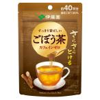 . глициния ........ аккуратный .... gobou чай 32g Cafe in Zero порошок молния имеется пакет модель 