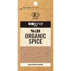 S&amp;Bes Be еда ORGANIC SPICE пакет ввод иметь машина hi hearts ( пудра ) 13.7g