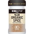 S&amp;Bes Be еда ORGANIC SPICE иметь машина hi hearts ( пудра ) 21g