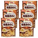 ma*ma- суп. ... вдоволь. японский стиль .. .260g ×6 шт 