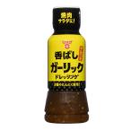 fndo- gold ... чеснок заправка 190ml×4 шт 